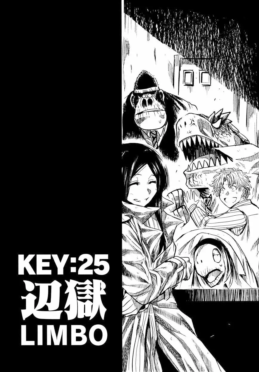Keyman The Hand of Judgement Capítulo 25 - Page 8