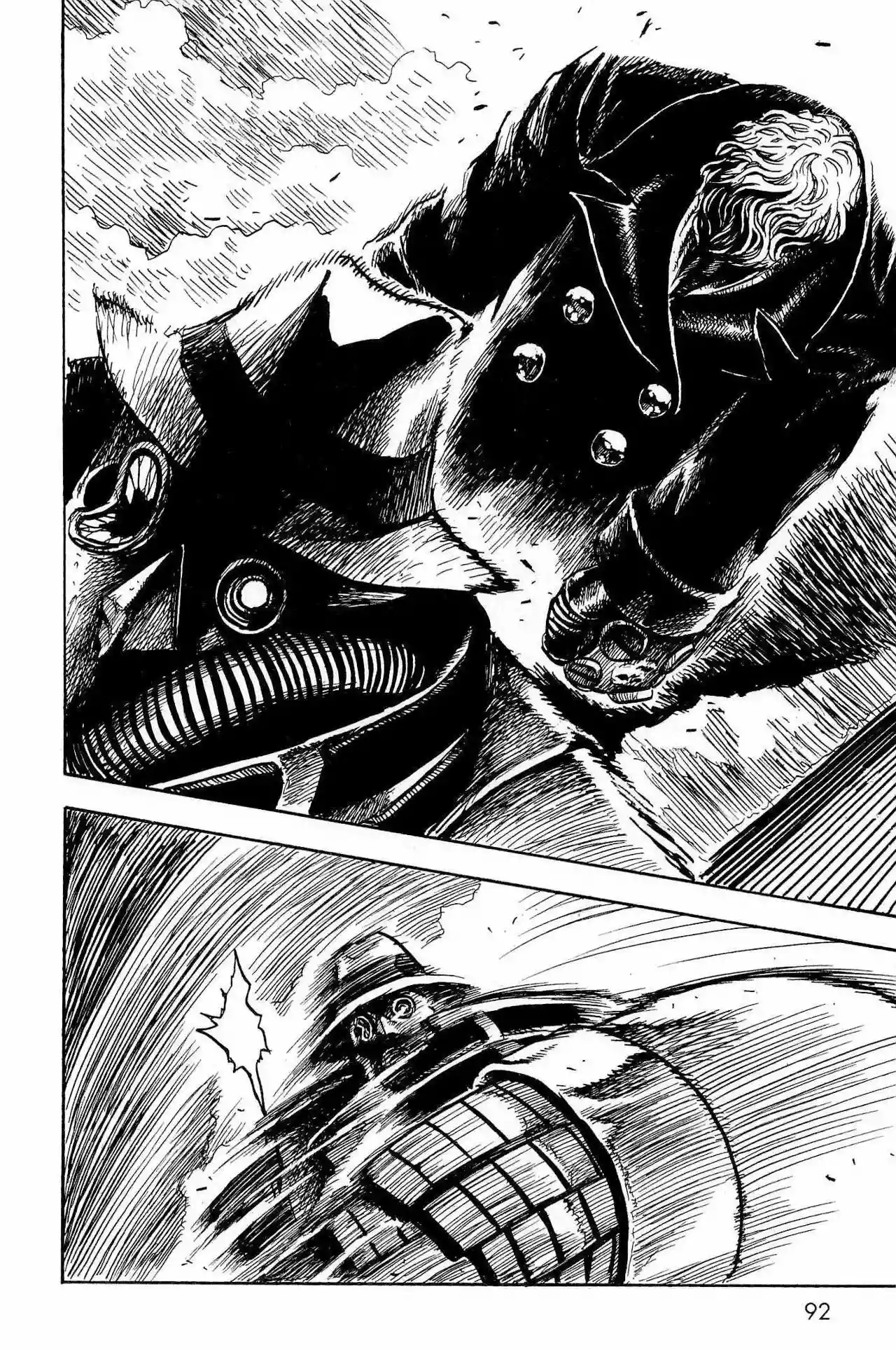 Keyman The Hand of Judgement Capítulo 3 - Page 21