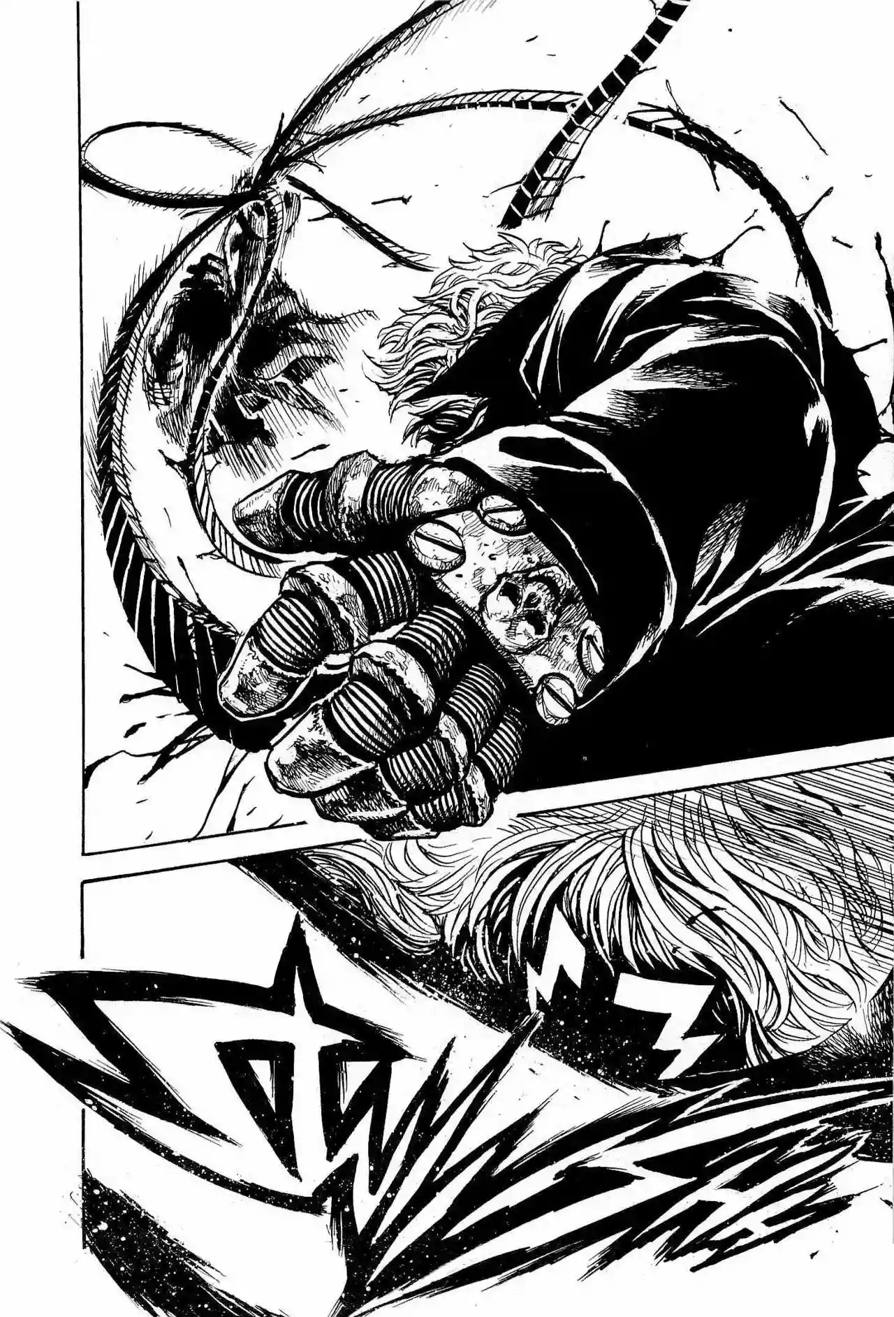 Keyman The Hand of Judgement Capítulo 3 - Page 25