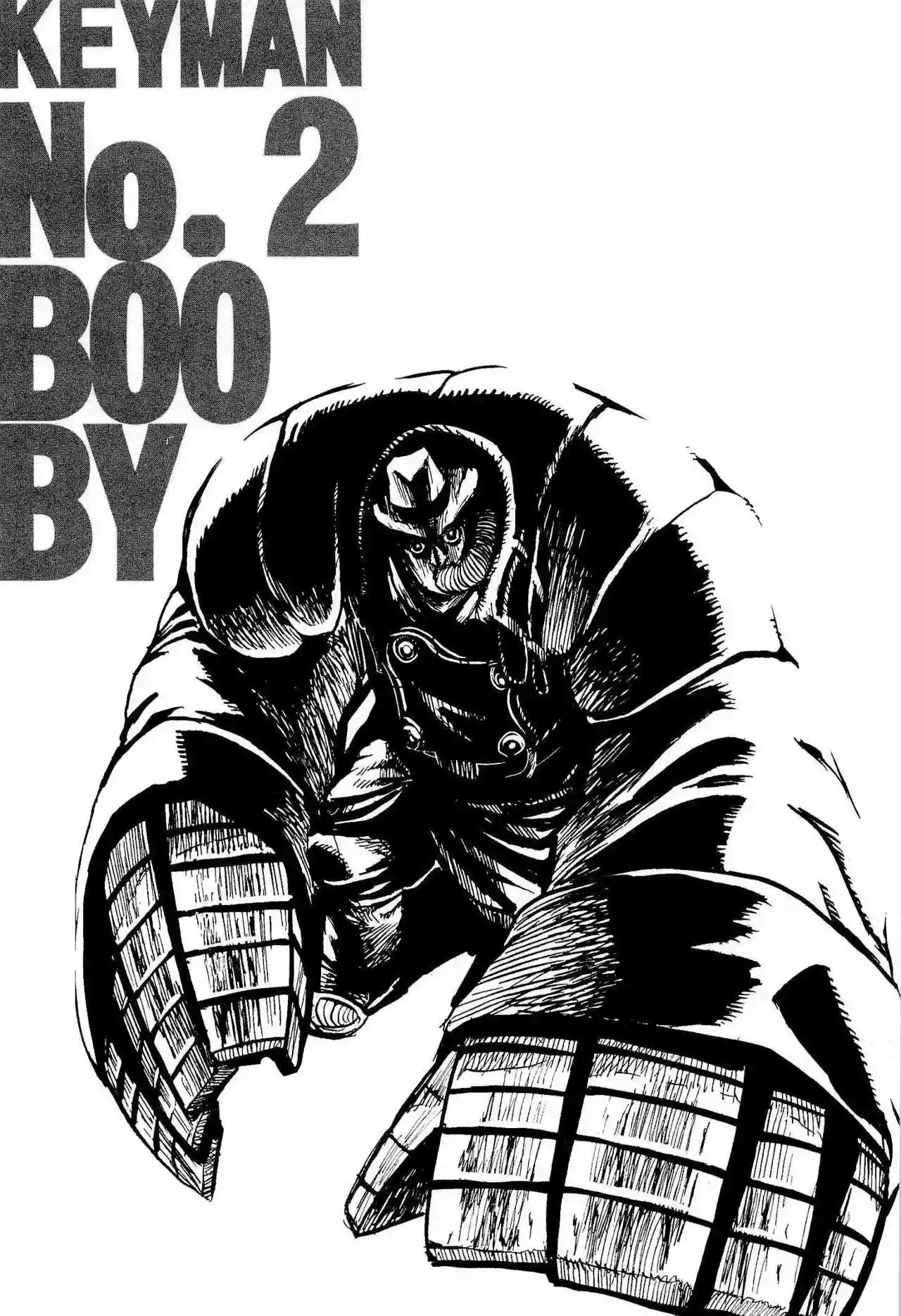 Keyman The Hand of Judgement Capítulo 3 - Page 35
