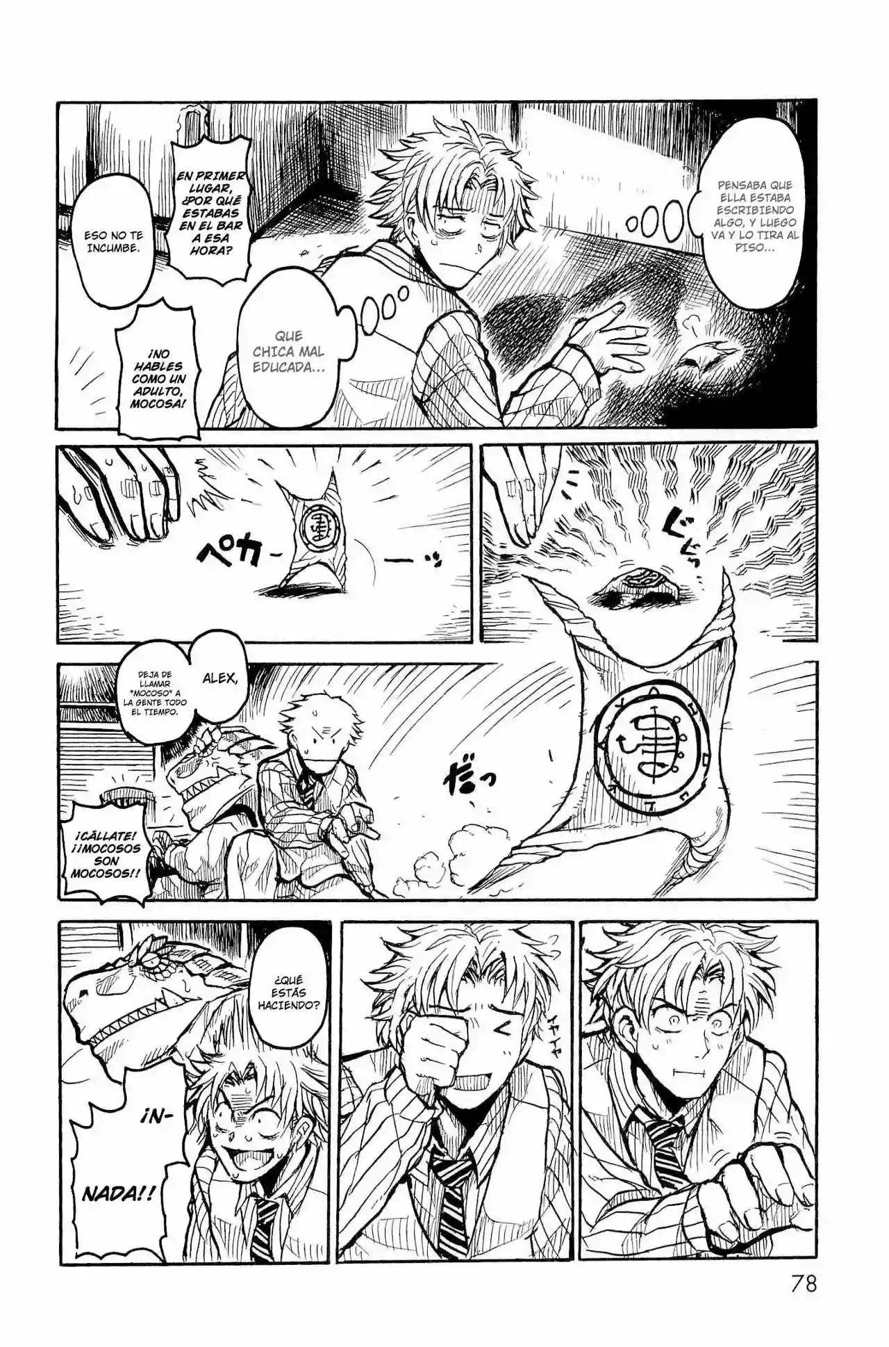 Keyman The Hand of Judgement Capítulo 3 - Page 7