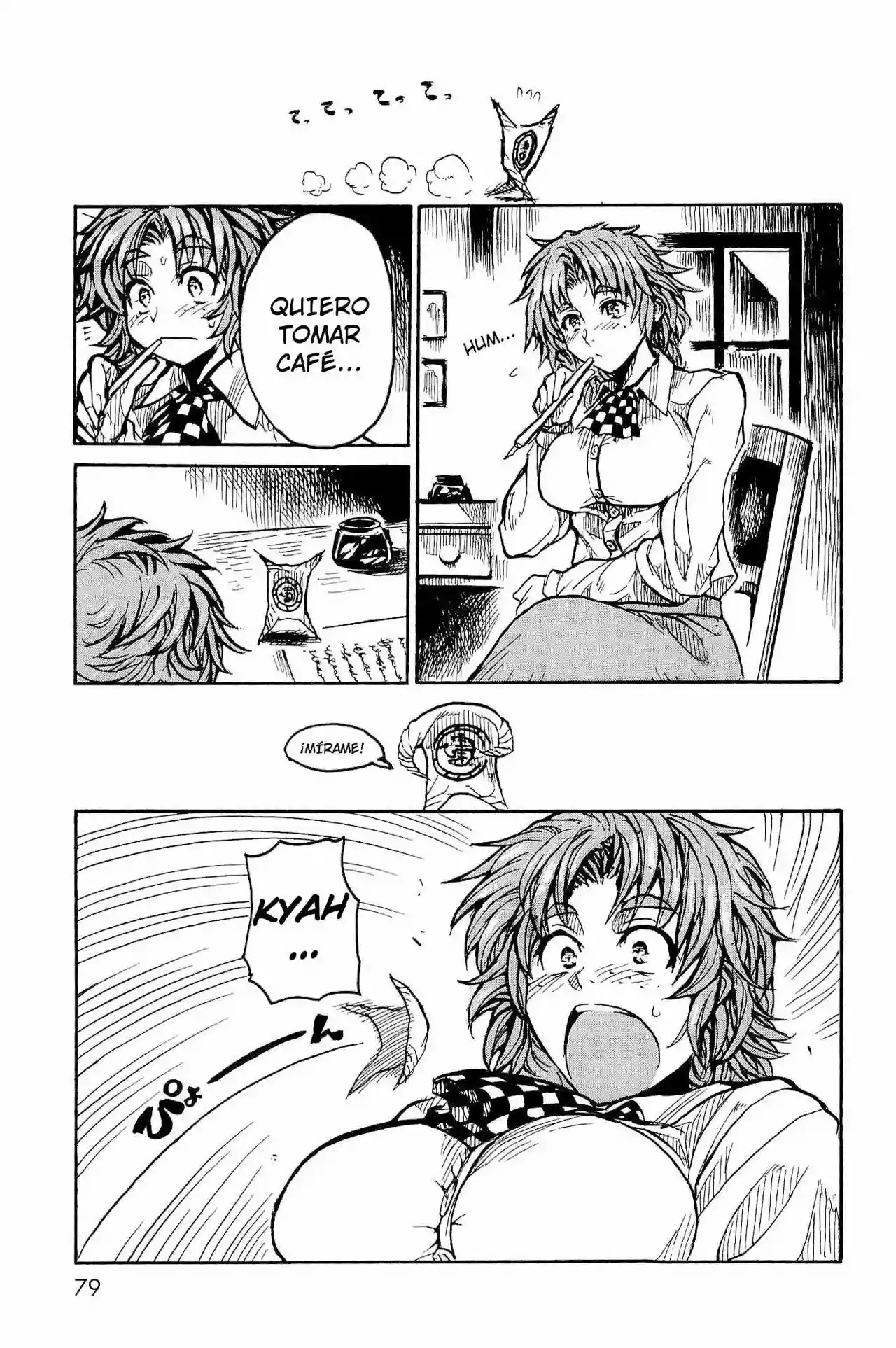 Keyman The Hand of Judgement Capítulo 3 - Page 8