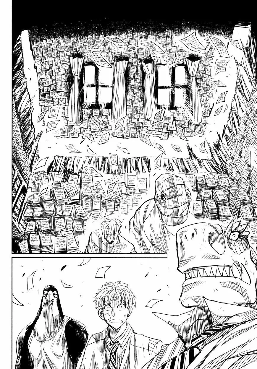 Keyman The Hand of Judgement Capítulo 30 - Page 14