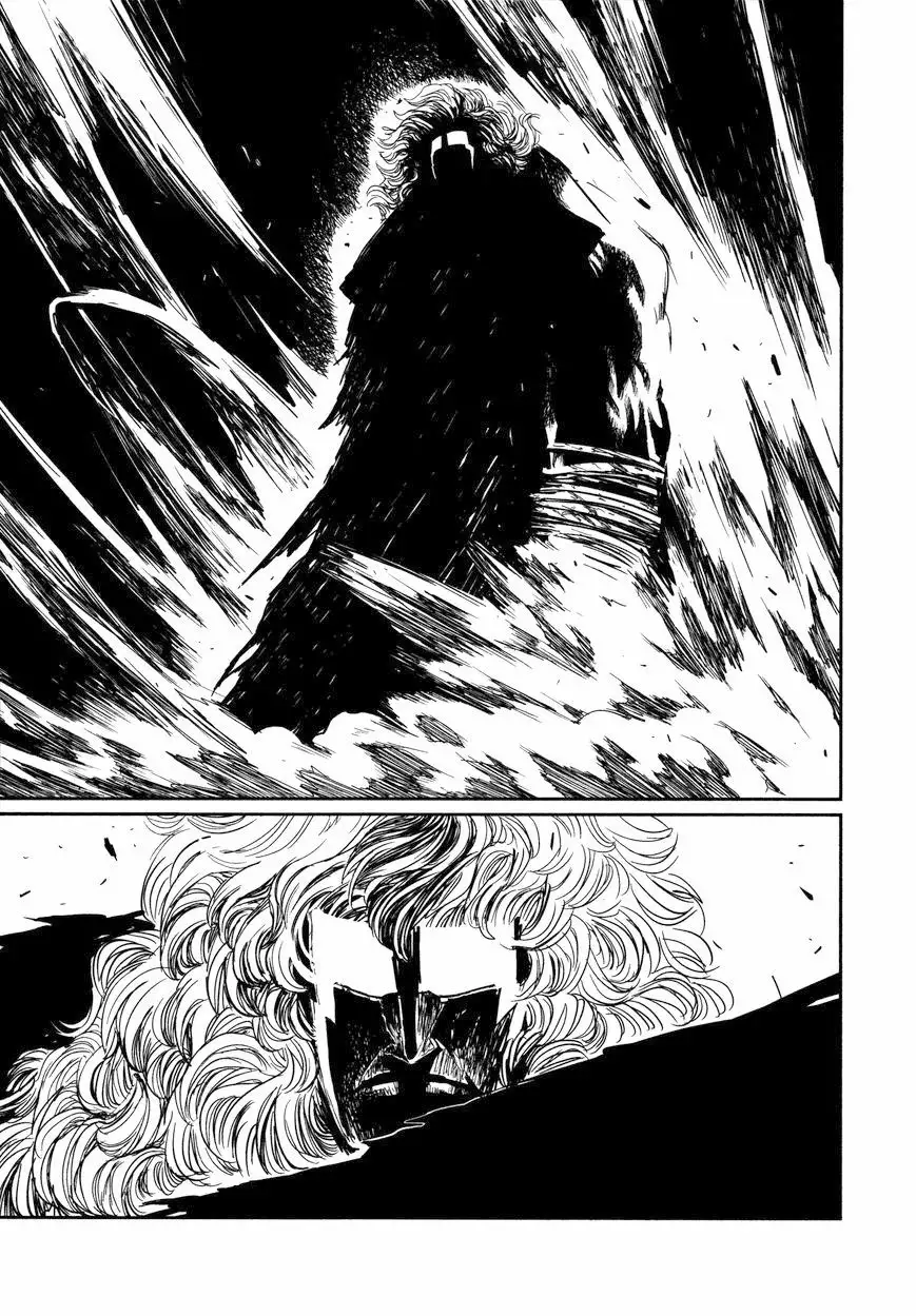 Keyman The Hand of Judgement Capítulo 32 - Page 6