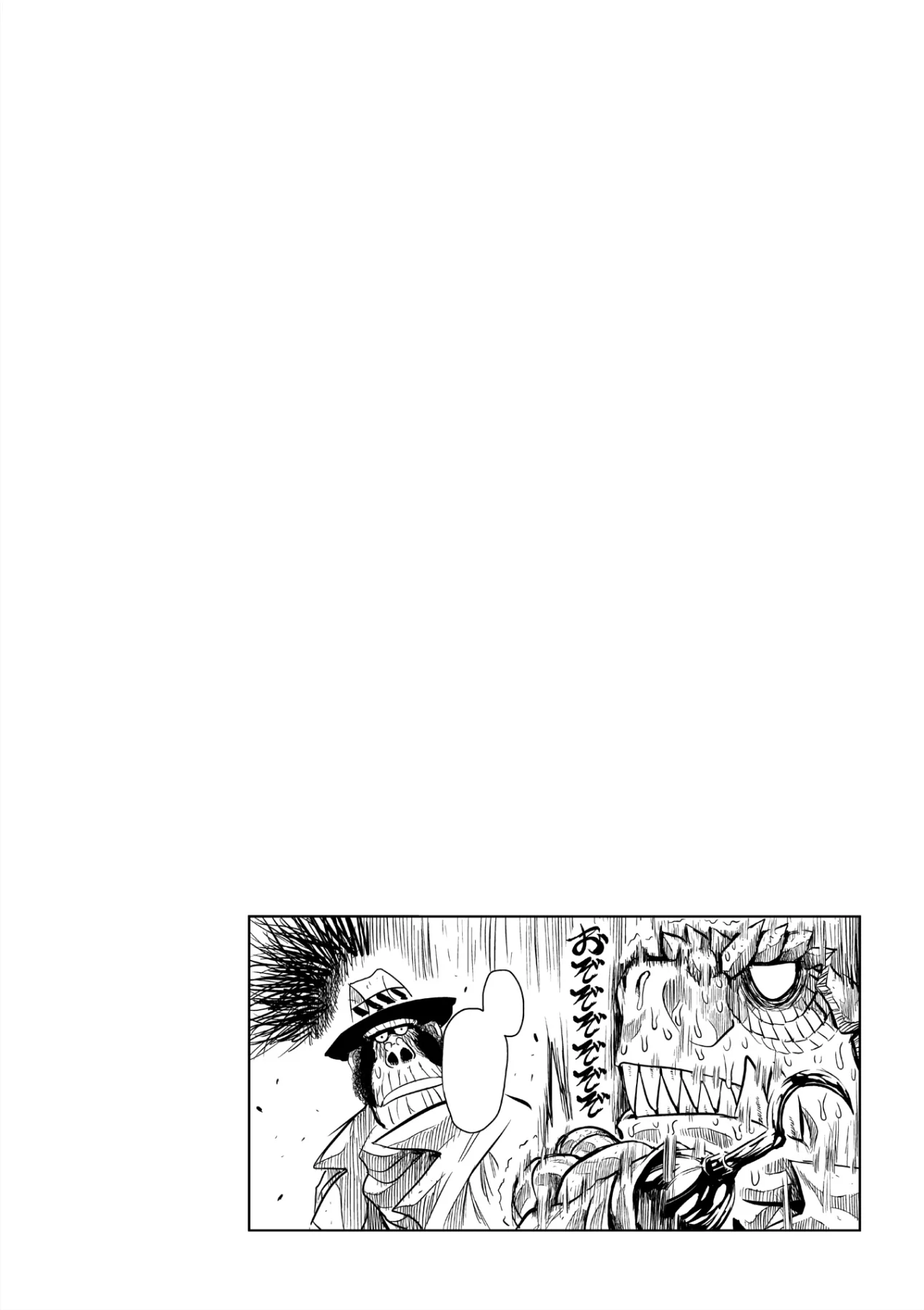 Keyman The Hand of Judgement Capítulo 38 - Page 27