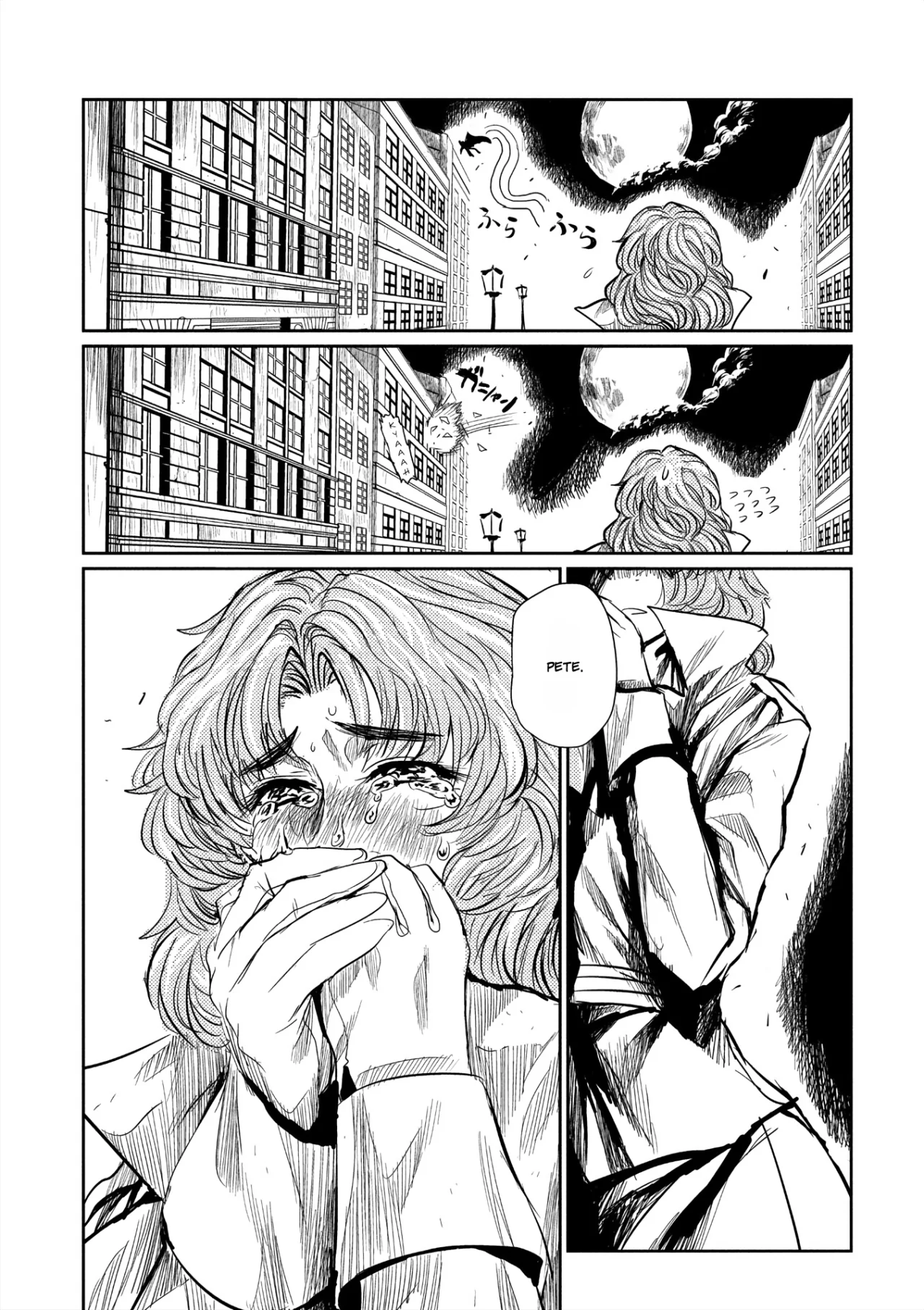 Keyman The Hand of Judgement Capítulo 39 - Page 6