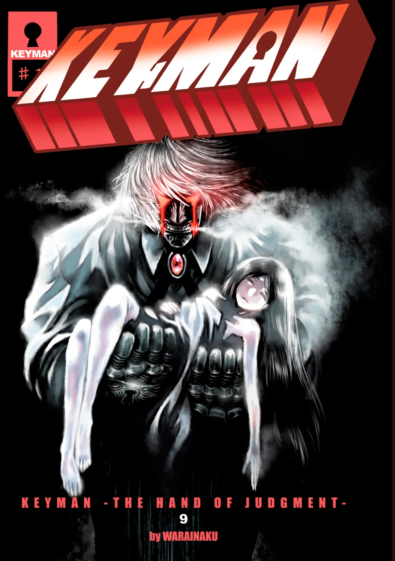 Keyman The Hand of Judgement Capítulo 40 - Page 3