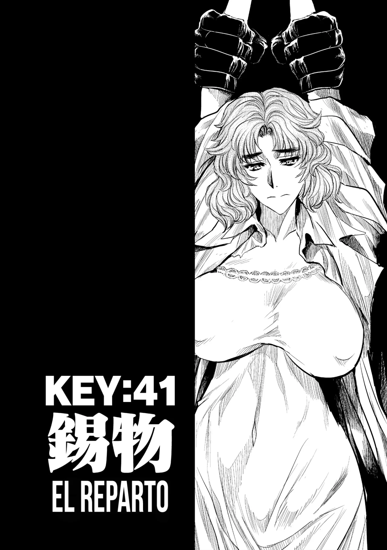 Keyman The Hand of Judgement Capítulo 41 - Page 5