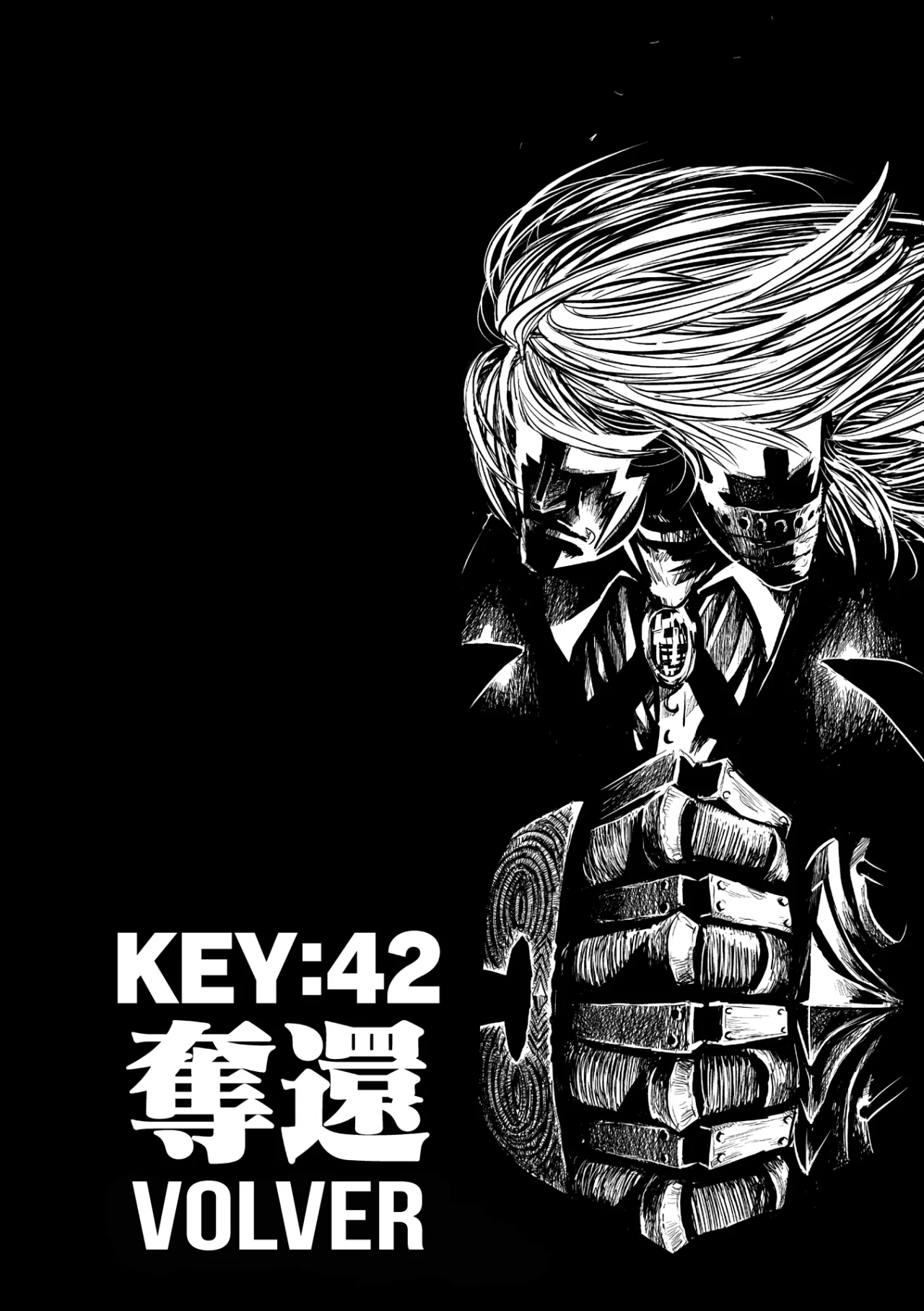 Keyman The Hand of Judgement Capítulo 42 - Page 5