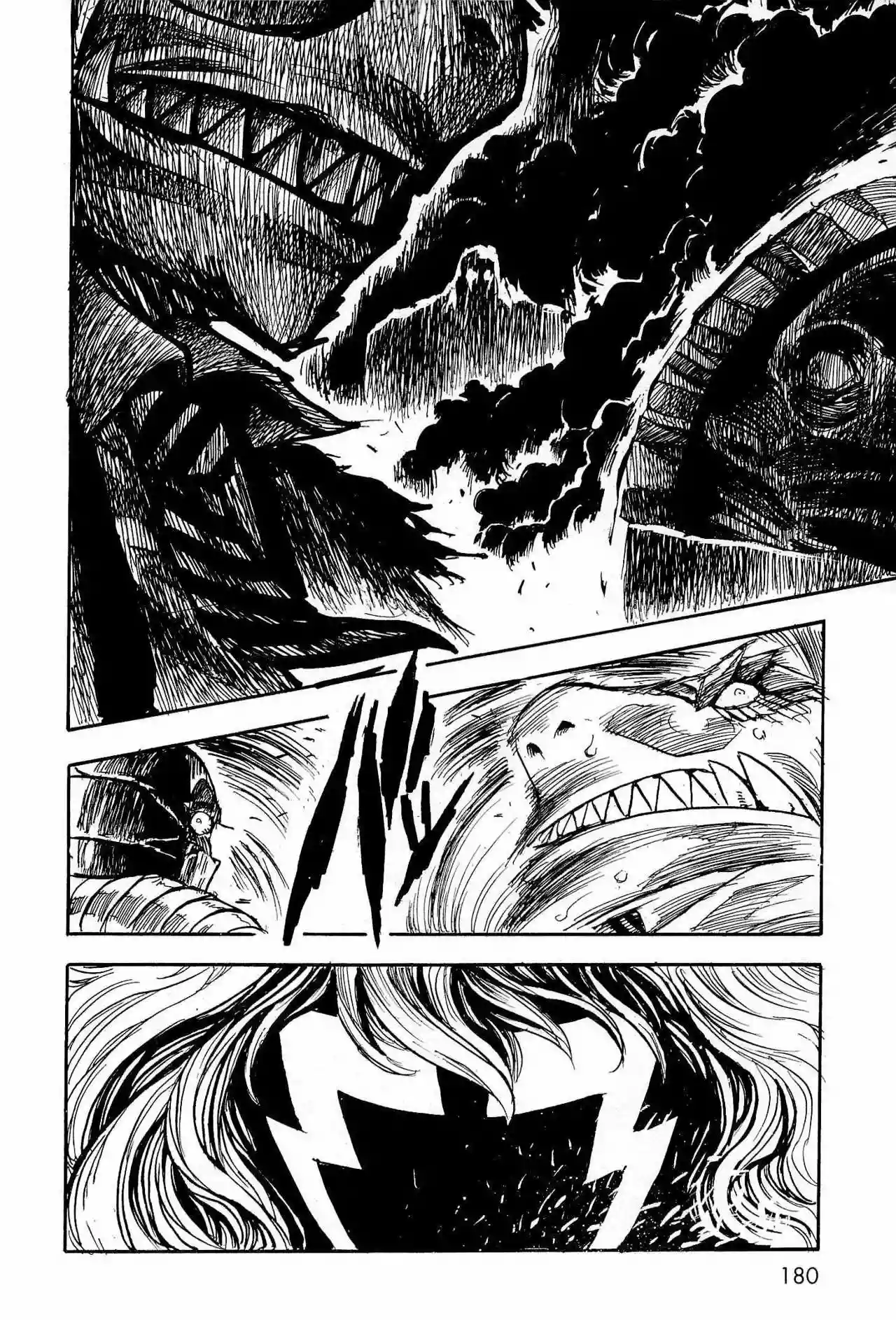 Keyman The Hand of Judgement Capítulo 5 - Page 36