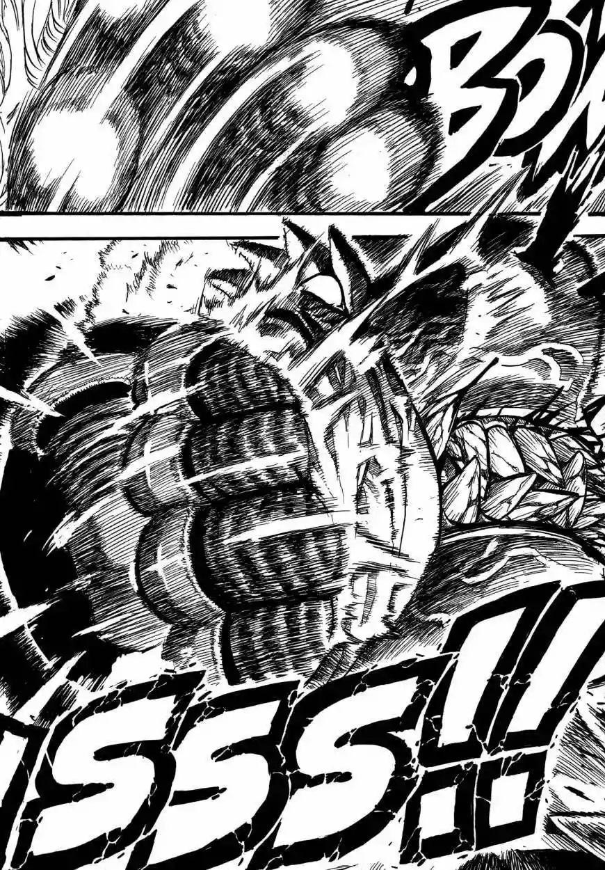 Keyman The Hand of Judgement Capítulo 6 - Page 13