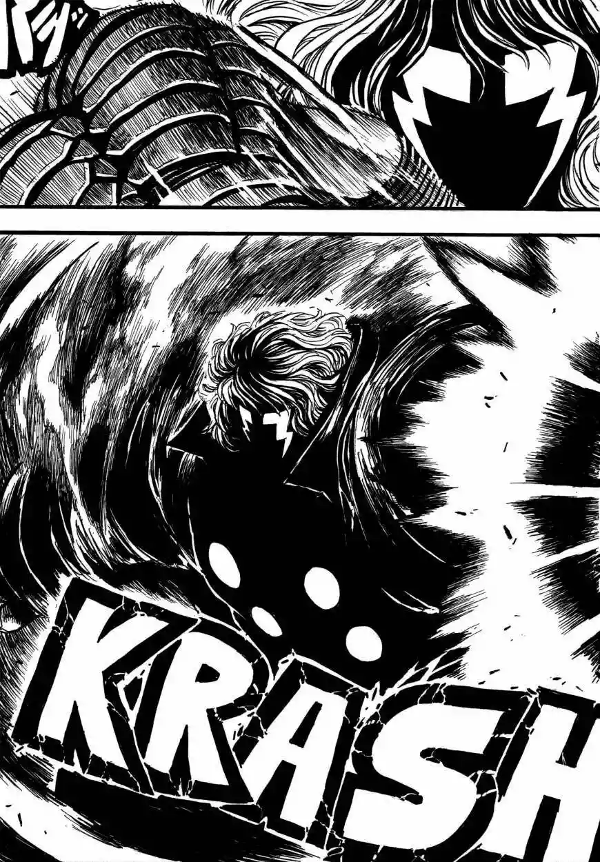 Keyman The Hand of Judgement Capítulo 6 - Page 14