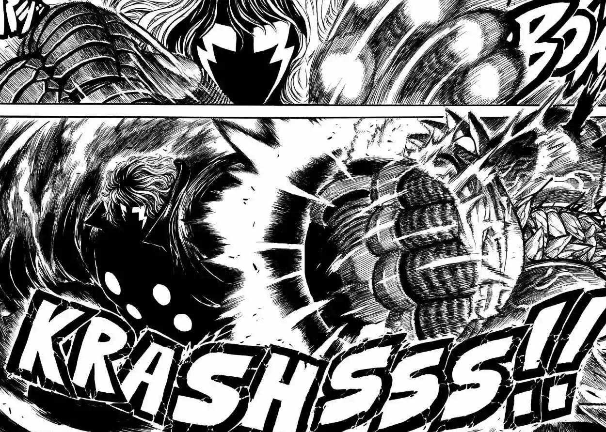 Keyman The Hand of Judgement Capítulo 6 - Page 15