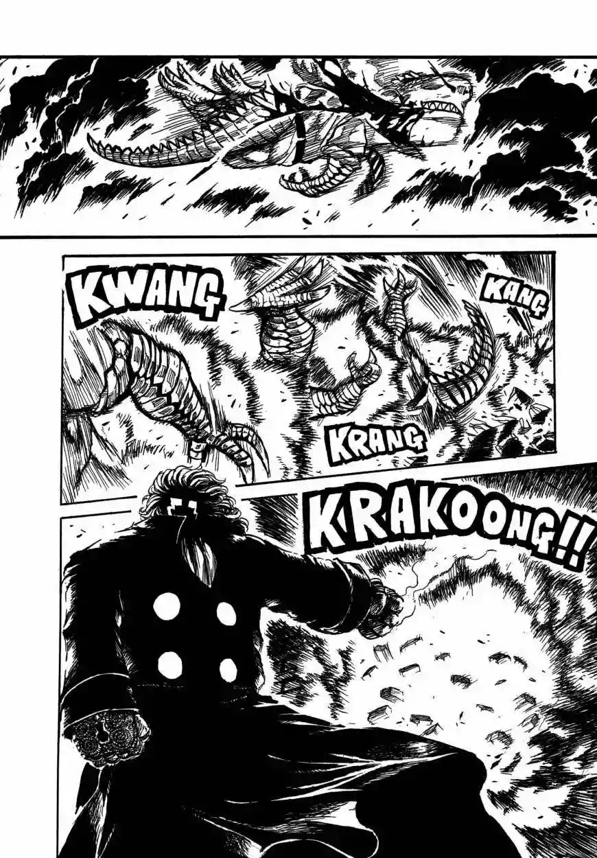 Keyman The Hand of Judgement Capítulo 6 - Page 16