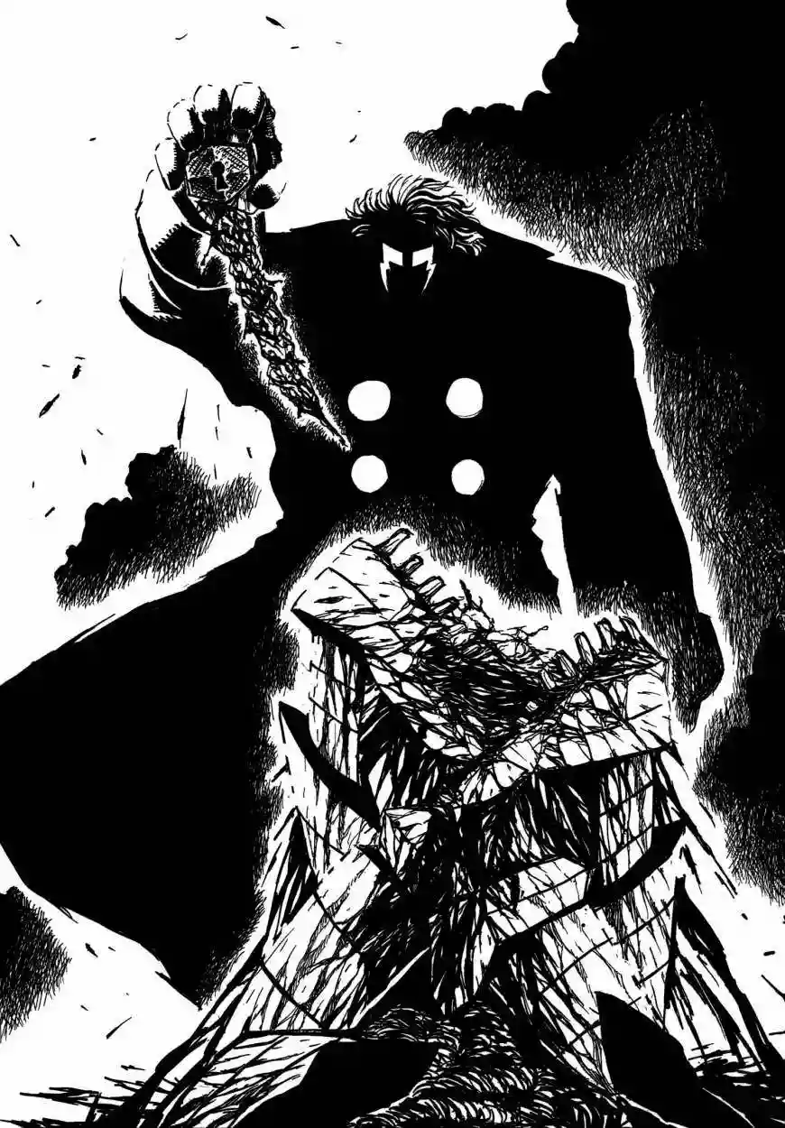 Keyman The Hand of Judgement Capítulo 6 - Page 27
