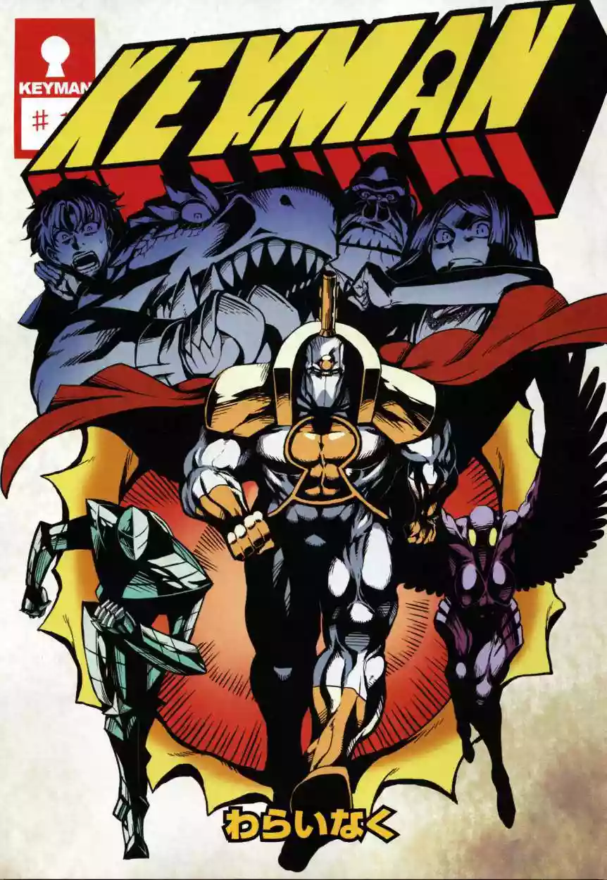 Keyman The Hand of Judgement Capítulo 6 - Page 4