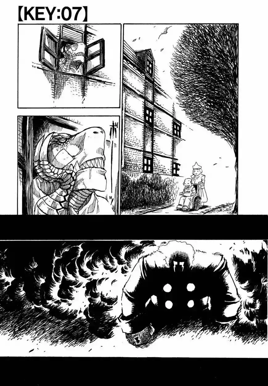 Keyman The Hand of Judgement Capítulo 7 - Page 2