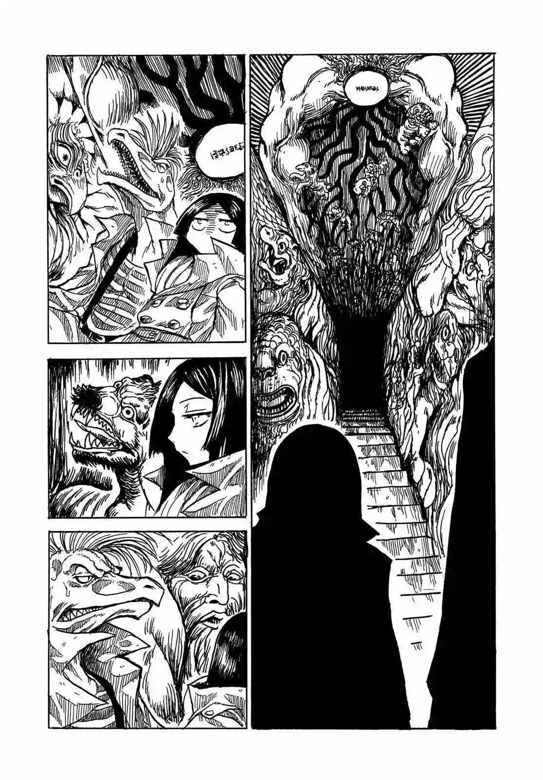 Keyman The Hand of Judgement Capítulo 9 - Page 13