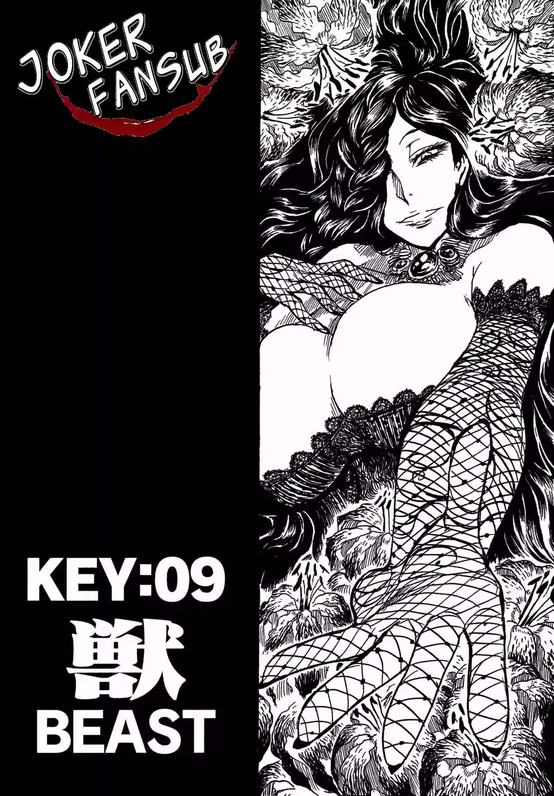 Keyman The Hand of Judgement Capítulo 9 - Page 4