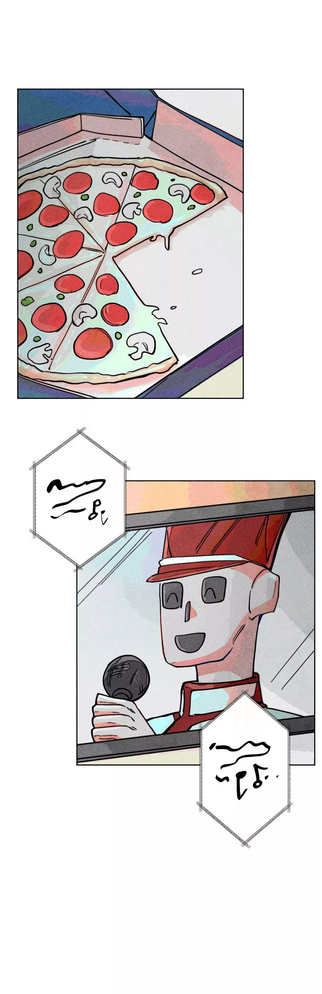 Mirada Perturbada Capítulo 8 - Page 12
