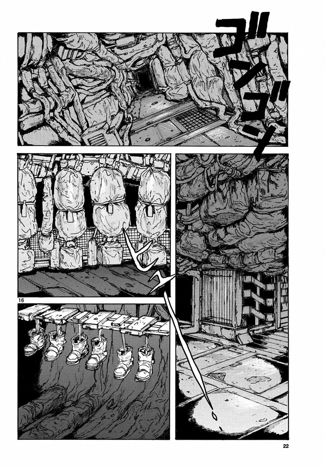 Dai Dark Capítulo 1 - Page 17