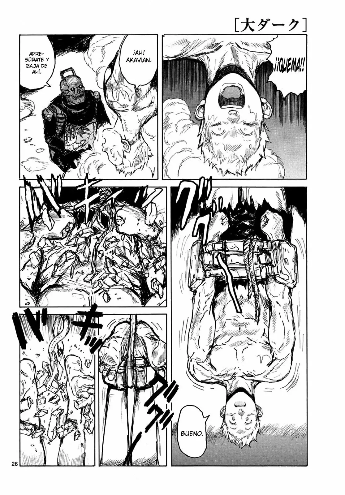 Dai Dark Capítulo 1 - Page 27