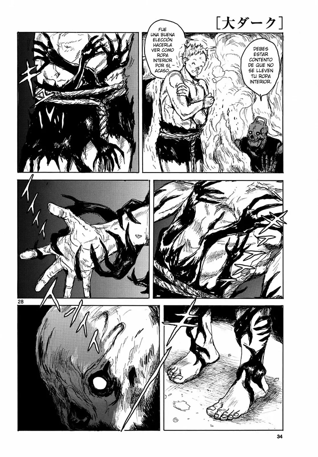 Dai Dark Capítulo 1 - Page 29