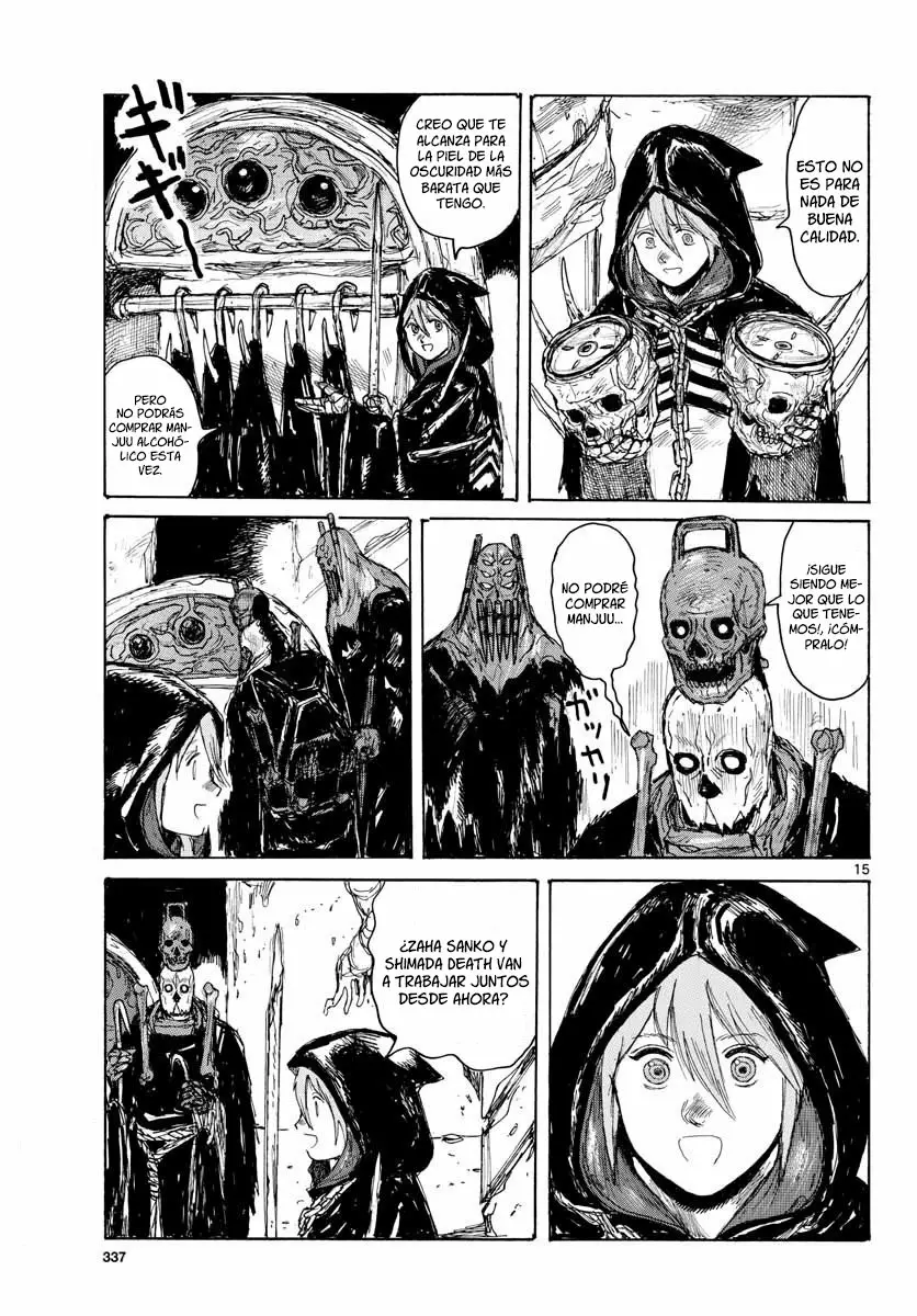 Dai Dark Capítulo 11 - Page 16