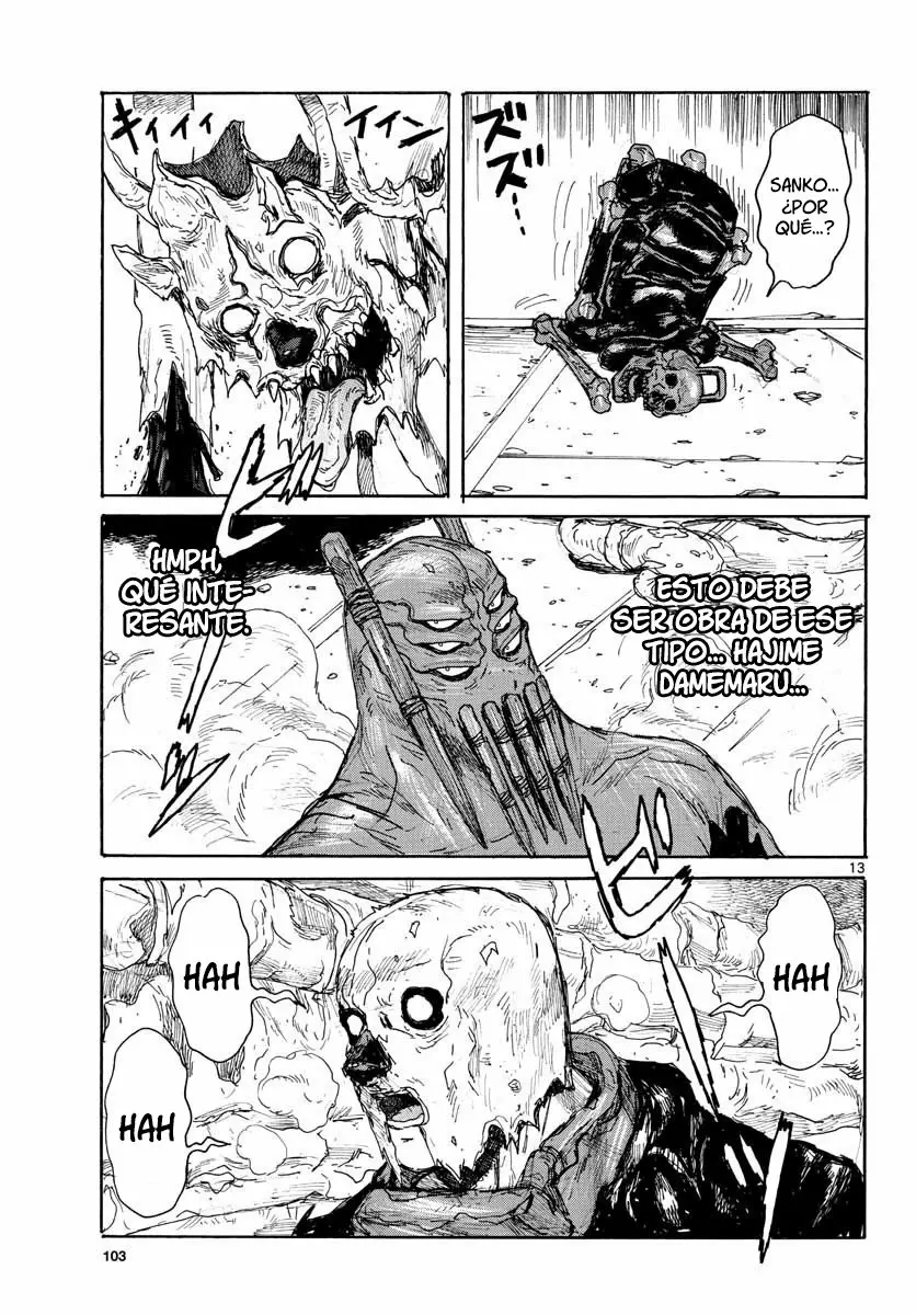 Dai Dark Capítulo 12 - Page 14
