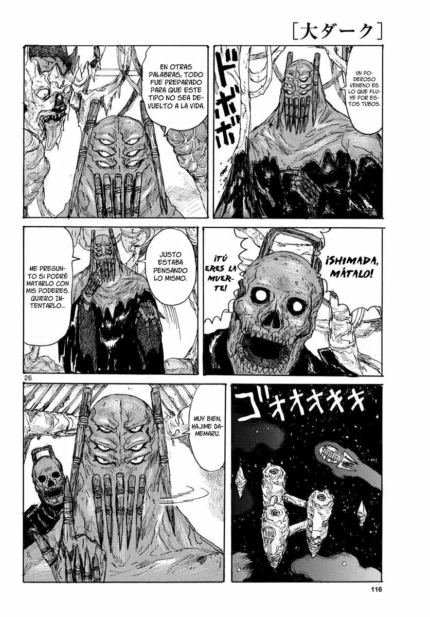 Dai Dark Capítulo 12 - Page 27