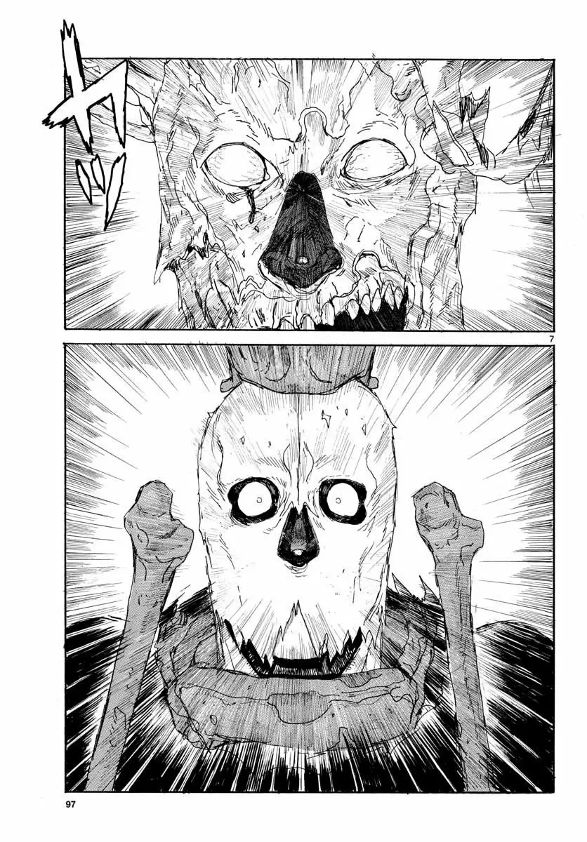 Dai Dark Capítulo 12 - Page 8