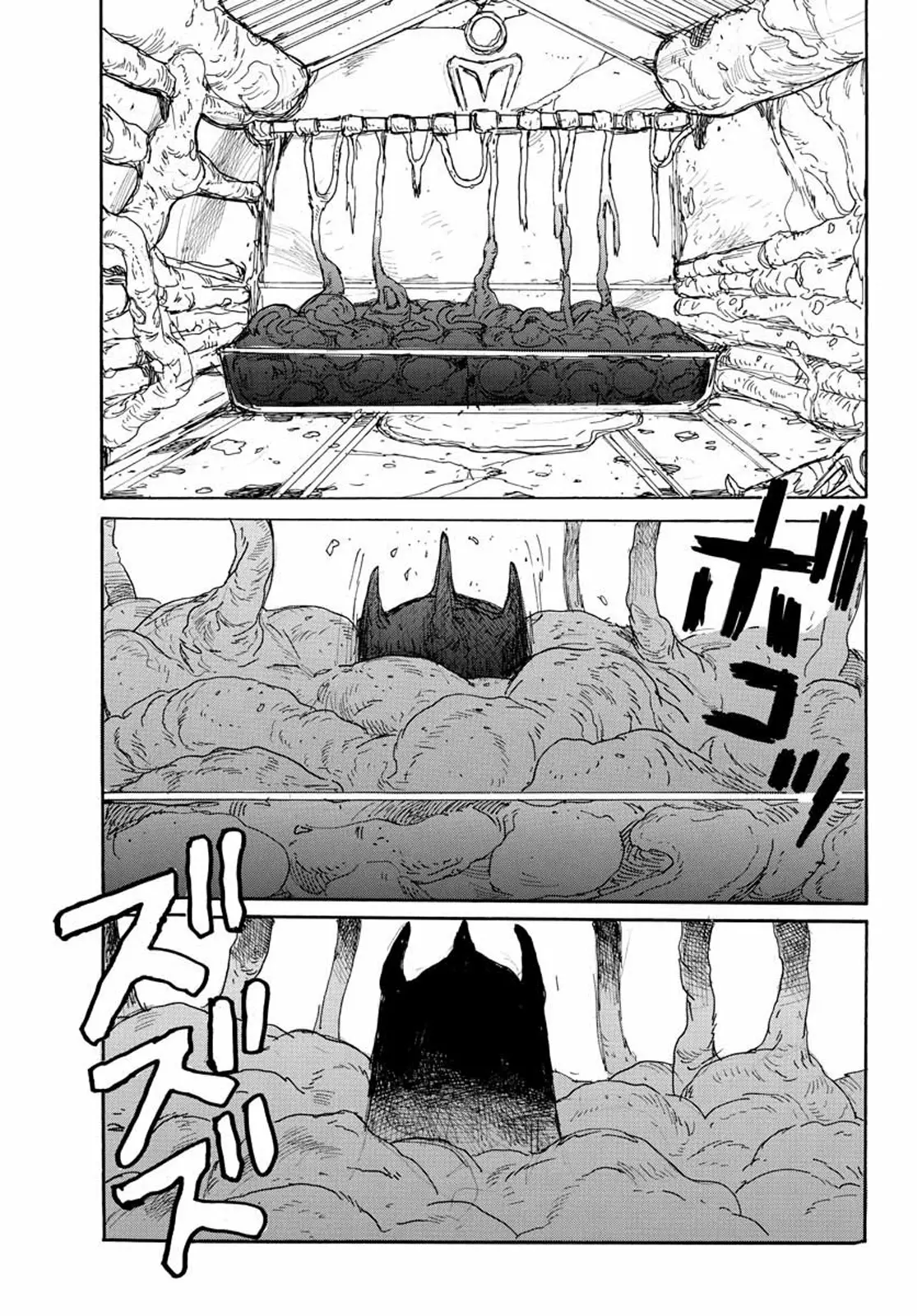 Dai Dark Capítulo 13 - Page 23