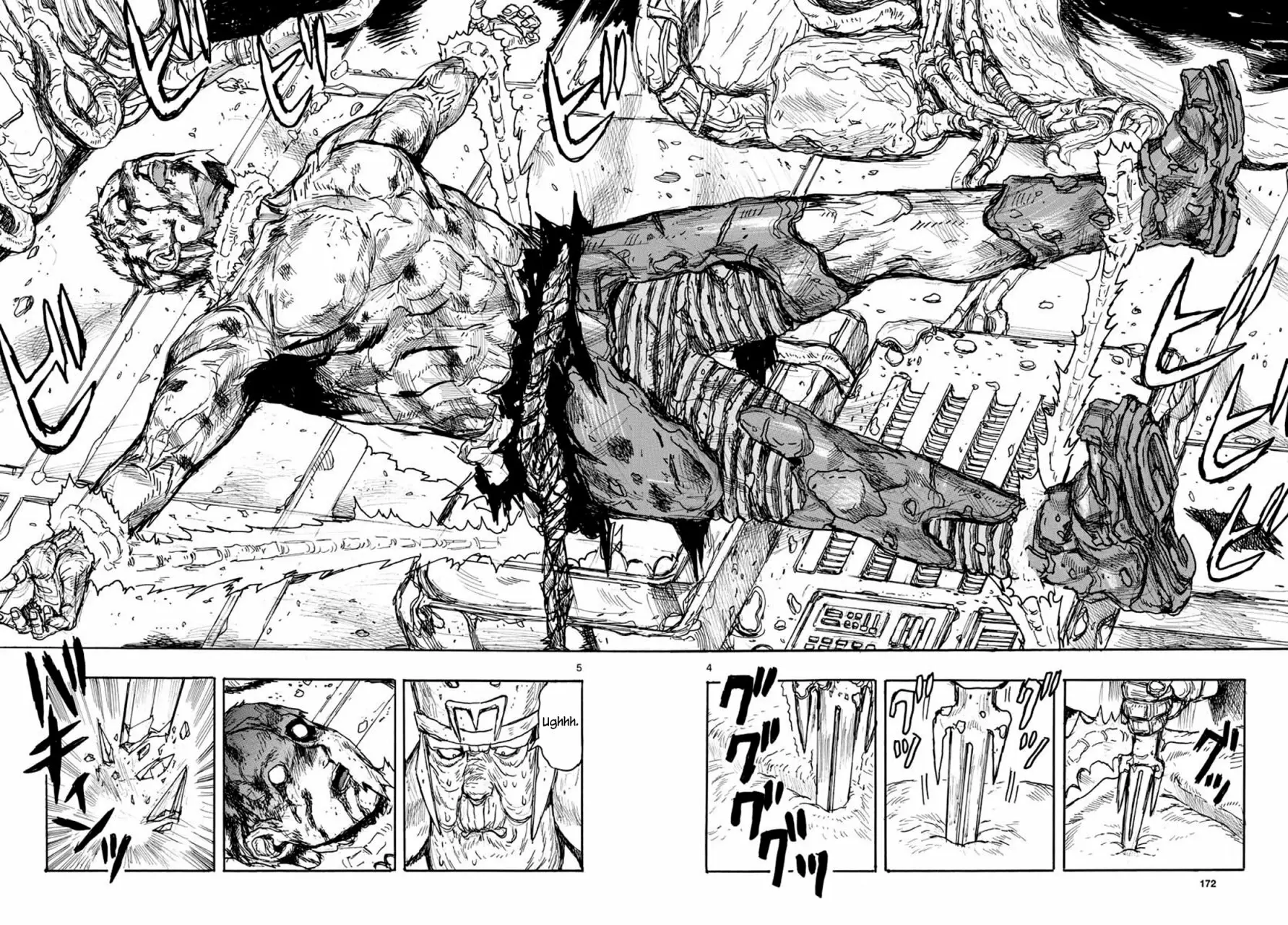 Dai Dark Capítulo 14 - Page 5