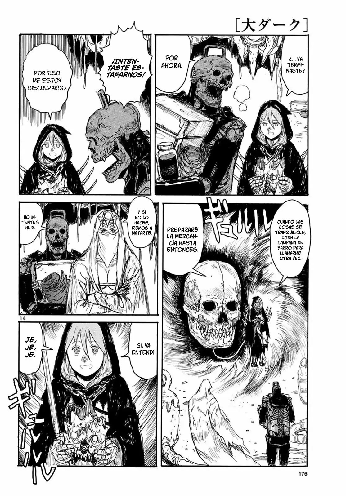 Dai Dark Capítulo 15 - Page 15