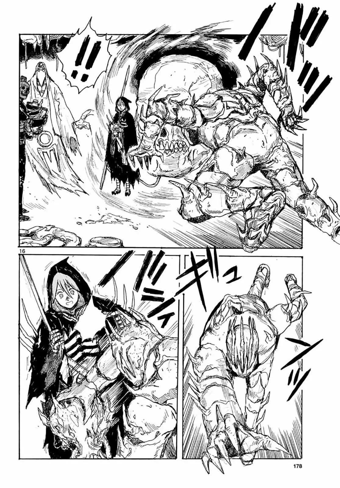 Dai Dark Capítulo 15 - Page 17