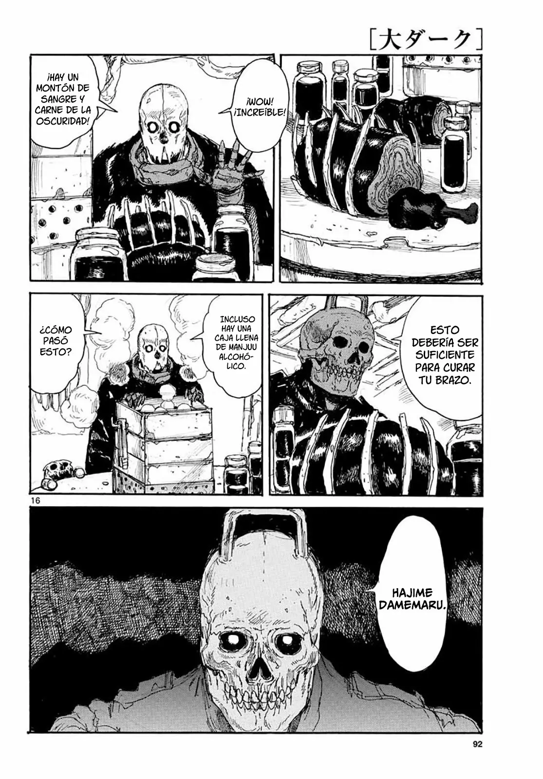 Dai Dark Capítulo 16 - Page 16