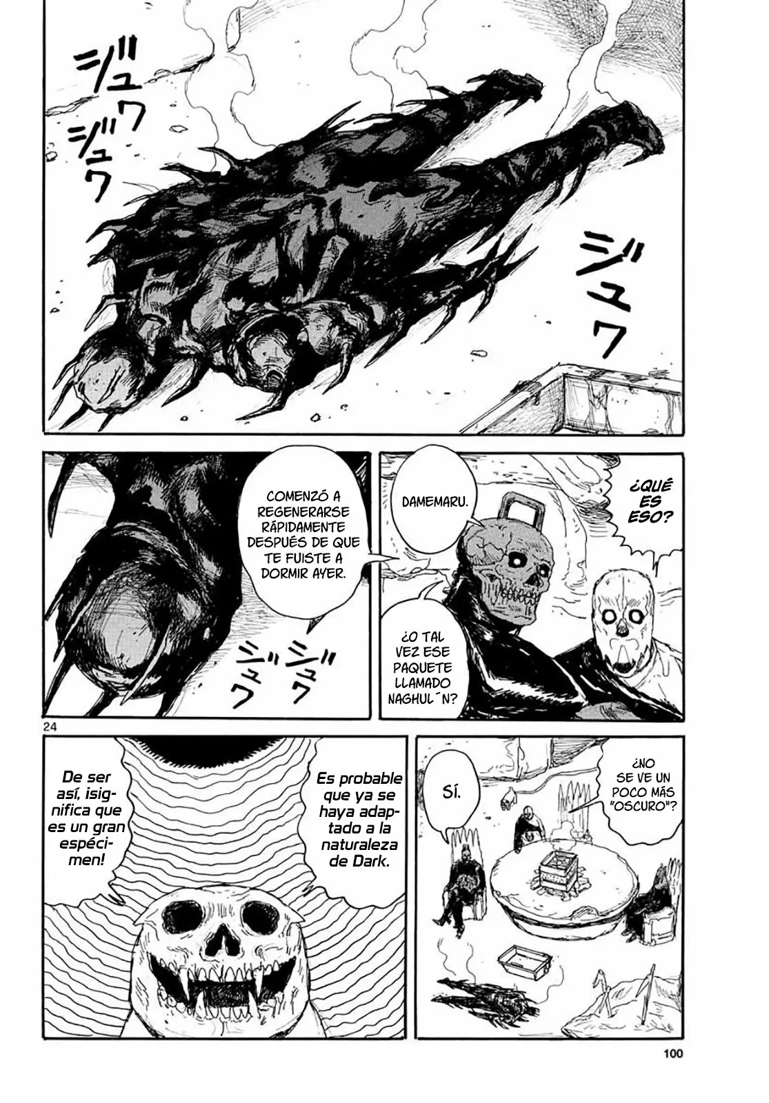 Dai Dark Capítulo 16 - Page 24
