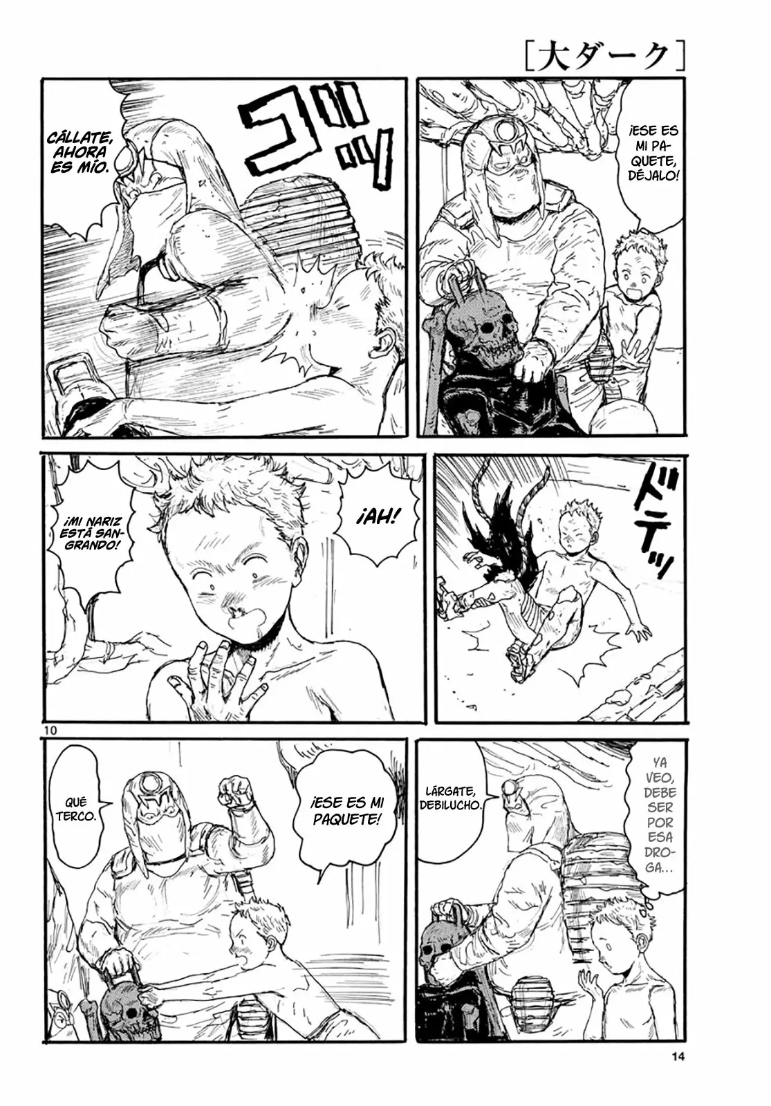 Dai Dark Capítulo 17 - Page 11