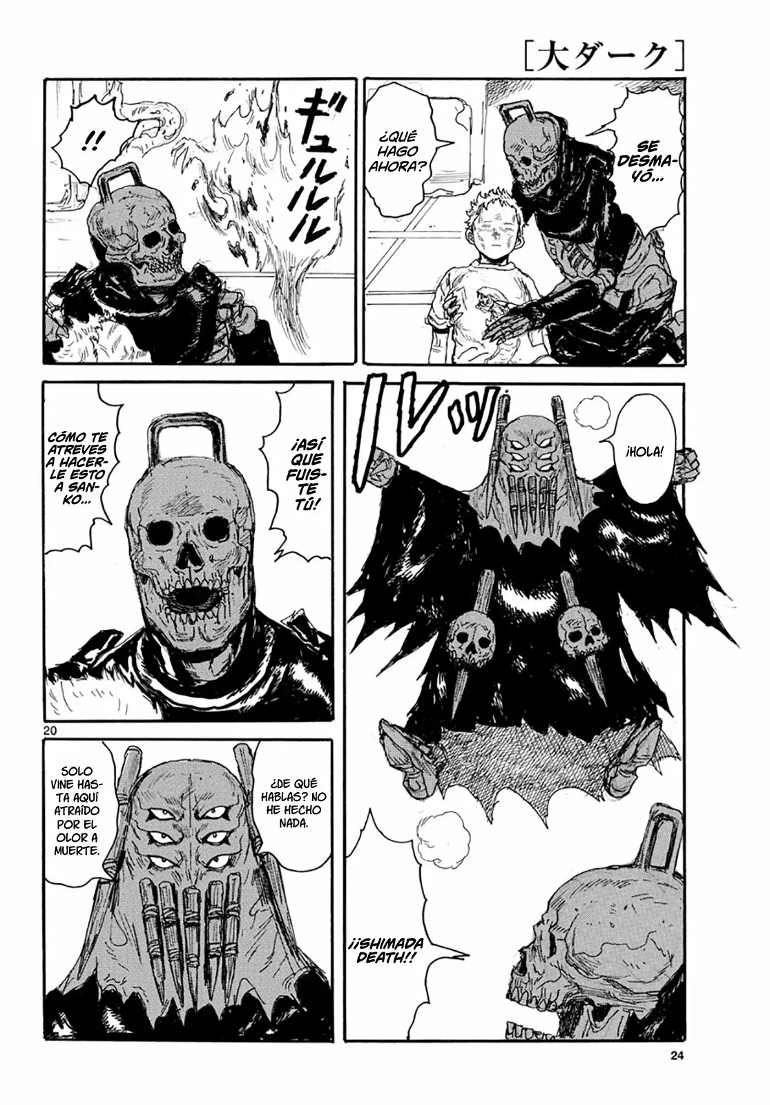 Dai Dark Capítulo 17 - Page 21
