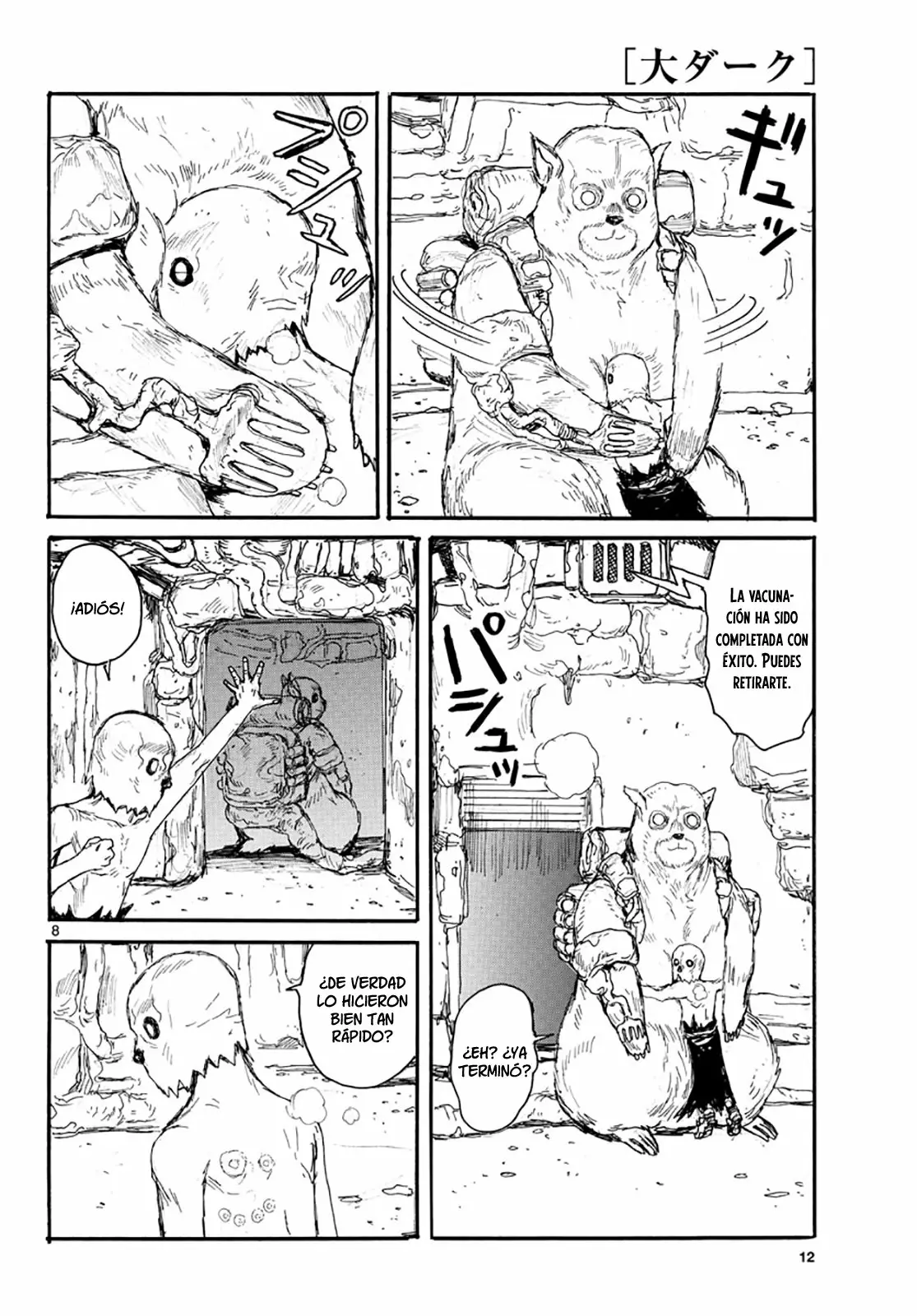 Dai Dark Capítulo 17 - Page 9