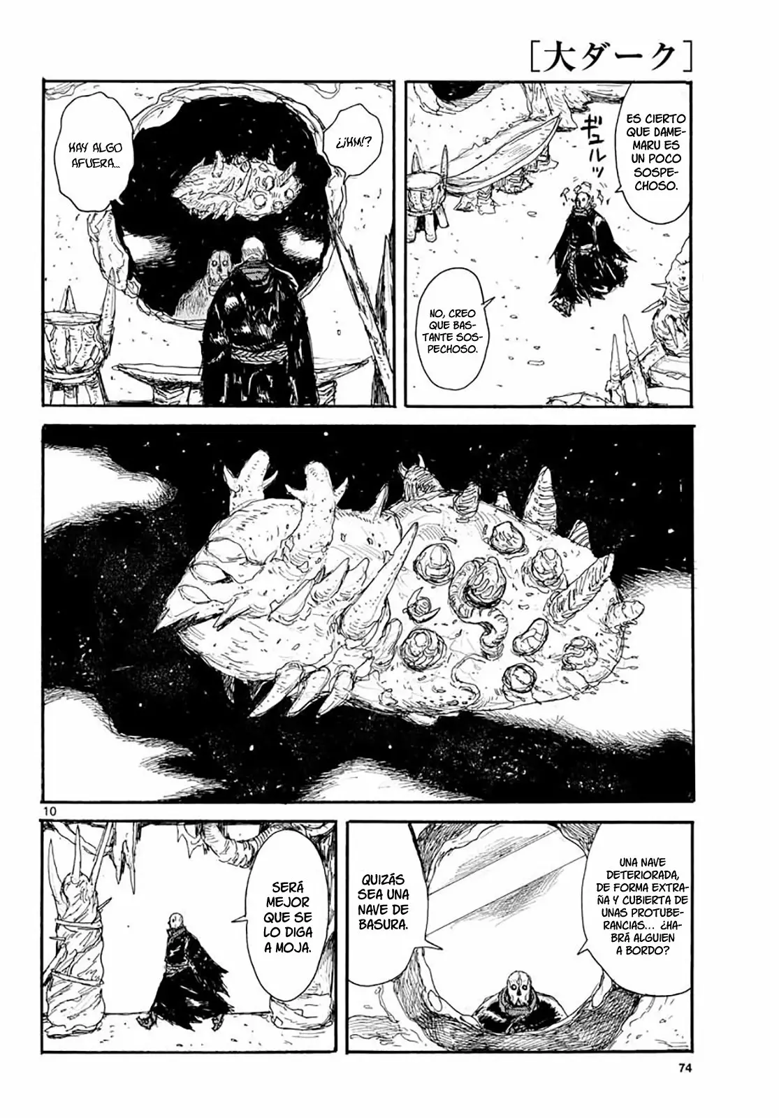 Dai Dark Capítulo 18 - Page 11