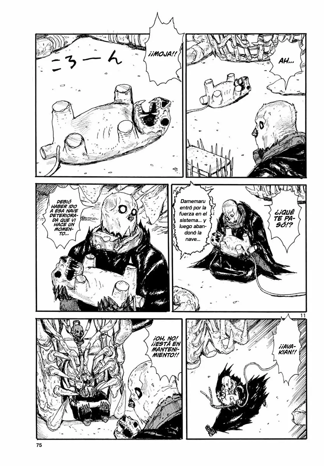 Dai Dark Capítulo 18 - Page 12