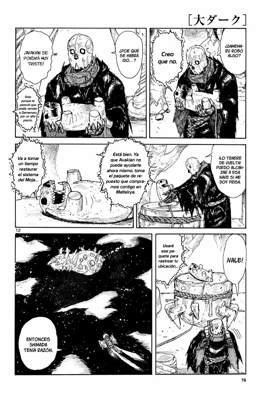 Dai Dark Capítulo 18 - Page 13