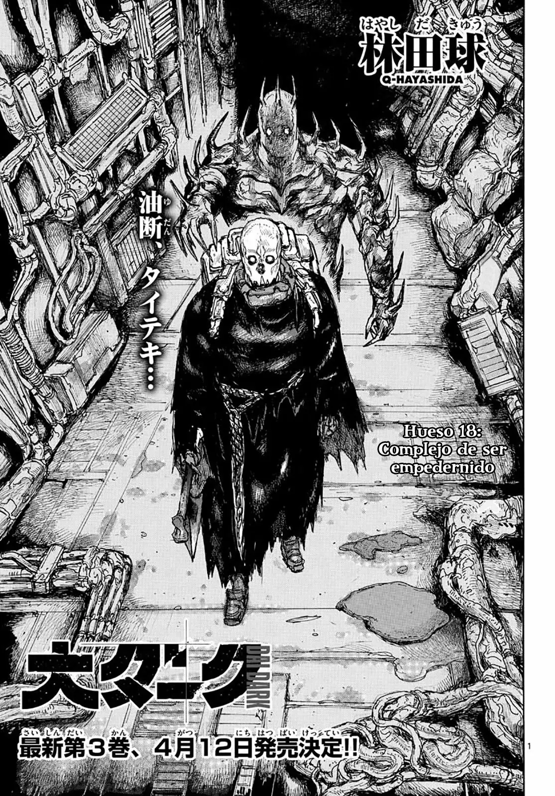 Dai Dark Capítulo 18 - Page 2