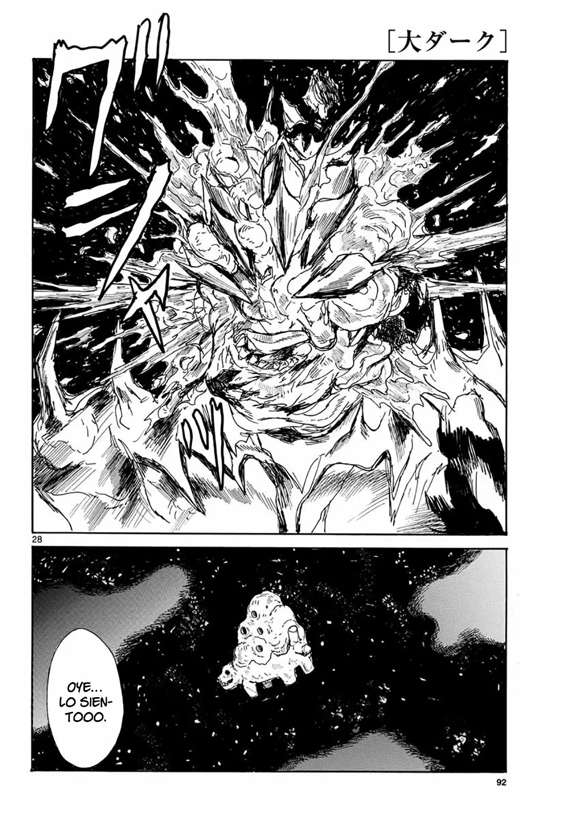 Dai Dark Capítulo 18 - Page 29