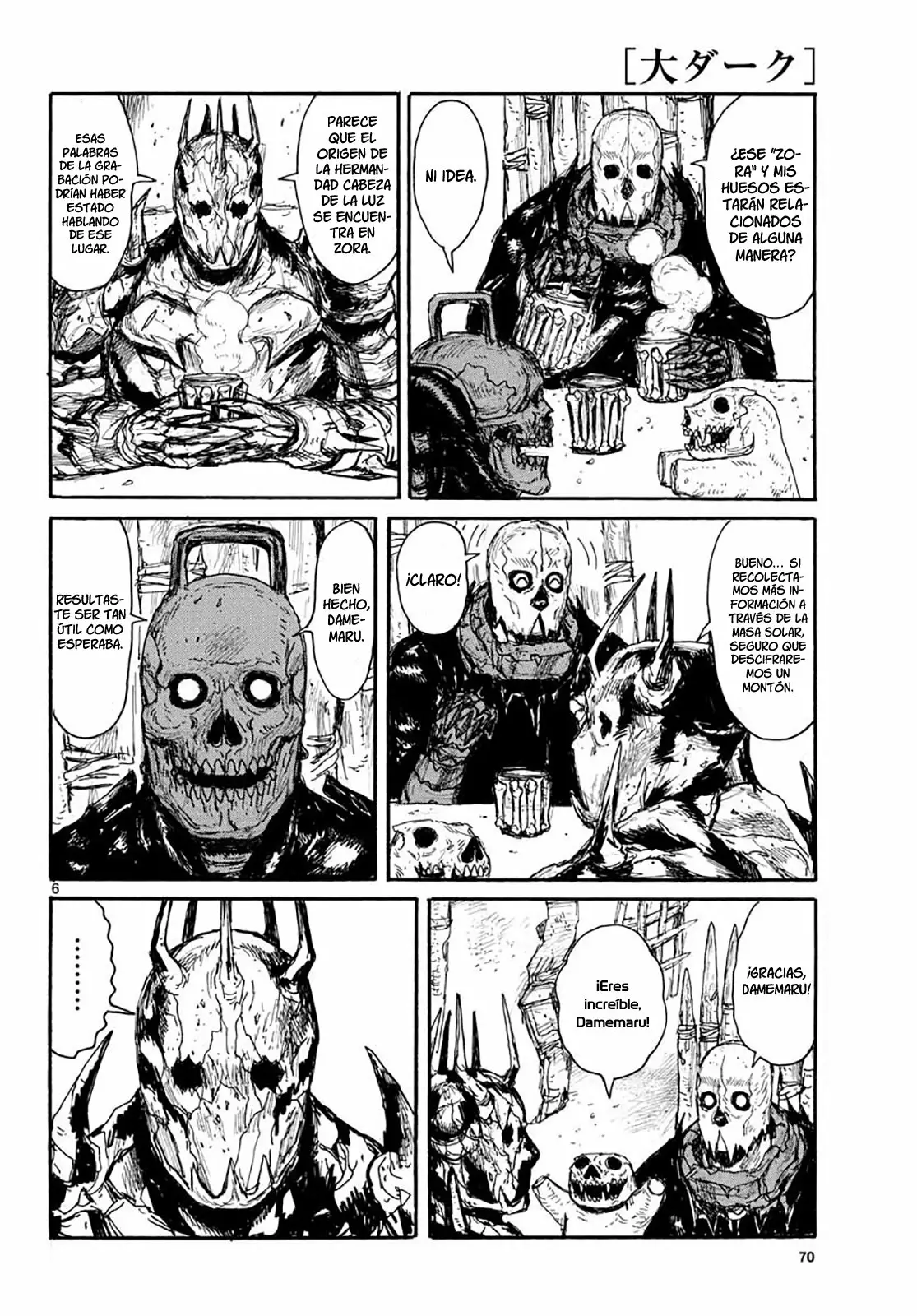 Dai Dark Capítulo 18 - Page 7