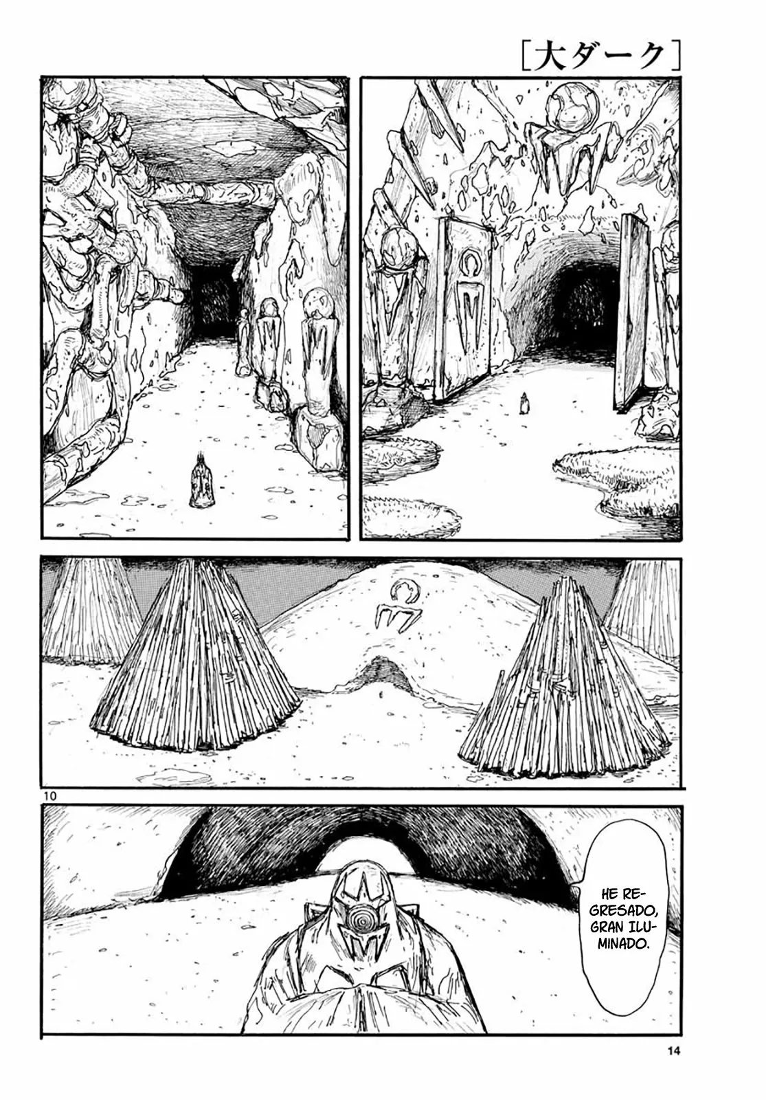 Dai Dark Capítulo 19 - Page 11