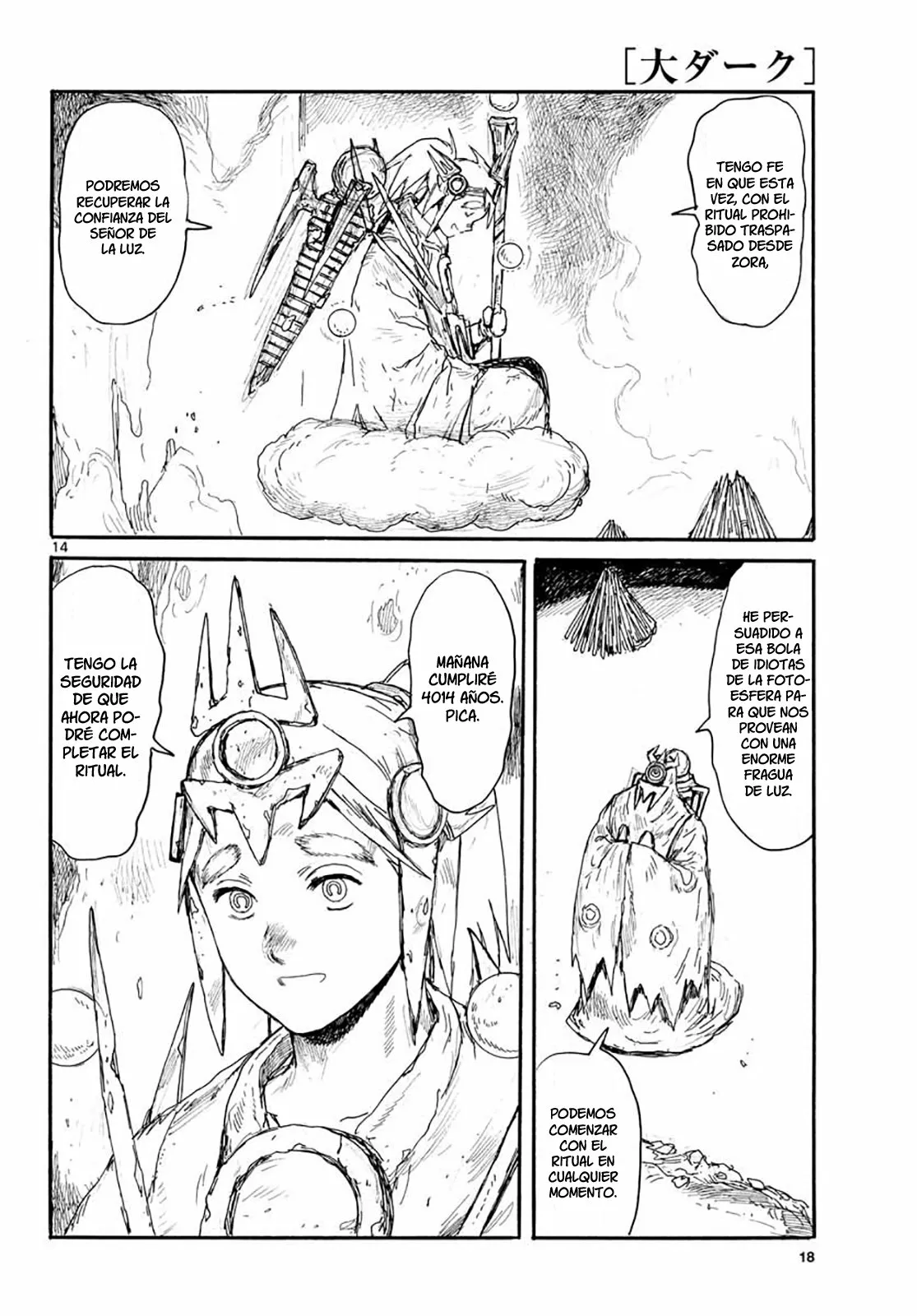 Dai Dark Capítulo 19 - Page 15