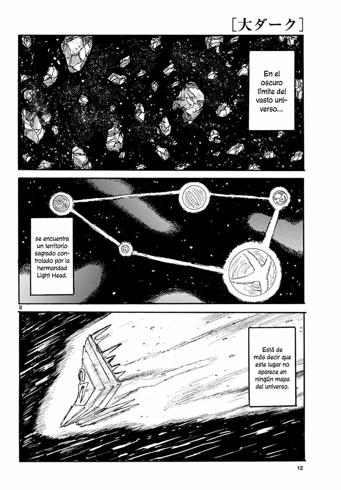 Dai Dark Capítulo 19 - Page 9