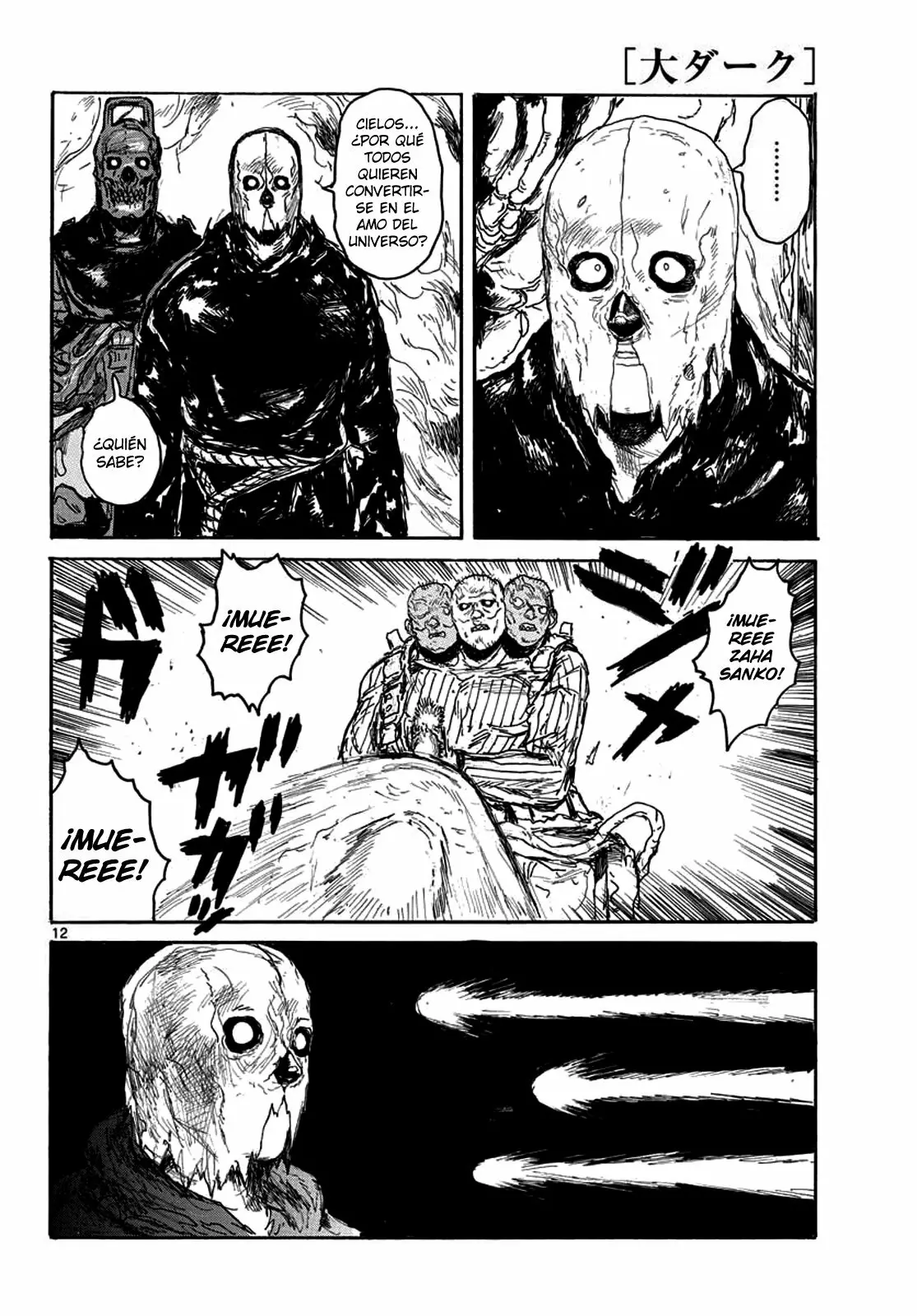 Dai Dark Capítulo 2 - Page 13